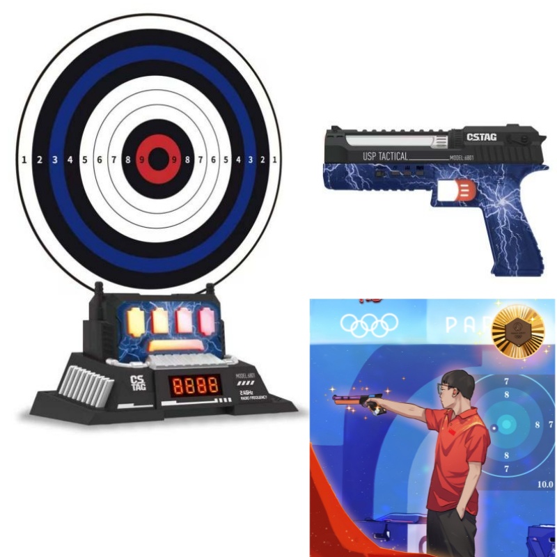Kids Outdoor Gifts - CSTAG AI Doelschieten Competitie Laserpistoolset Intelligent