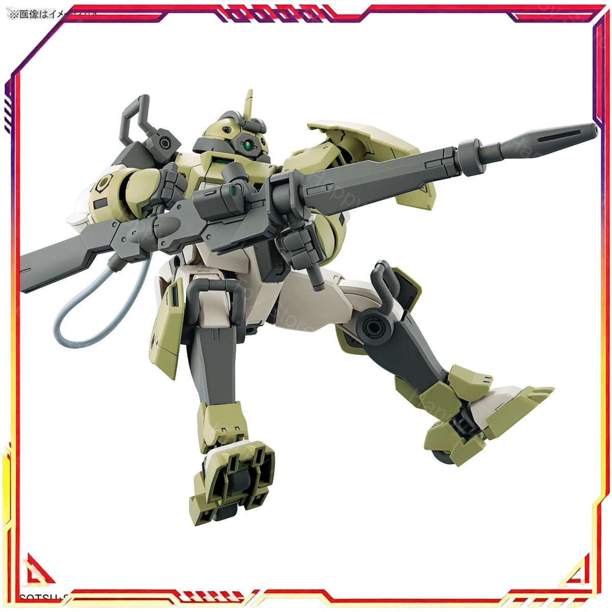 Op voorraad Bandai Originele H - Bandai Model Gundam Hg recensie en prijs