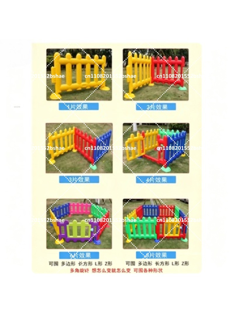 Multi-hoekige plastic speelomh - Kids Outdoor Fence recensie en prijs