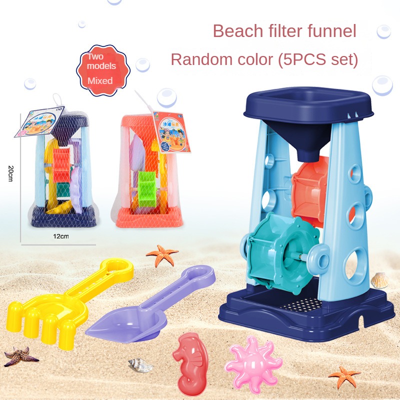 Strandspeelgoedset Zandemmer Z - Kids Outdoor Park recensie en prijs