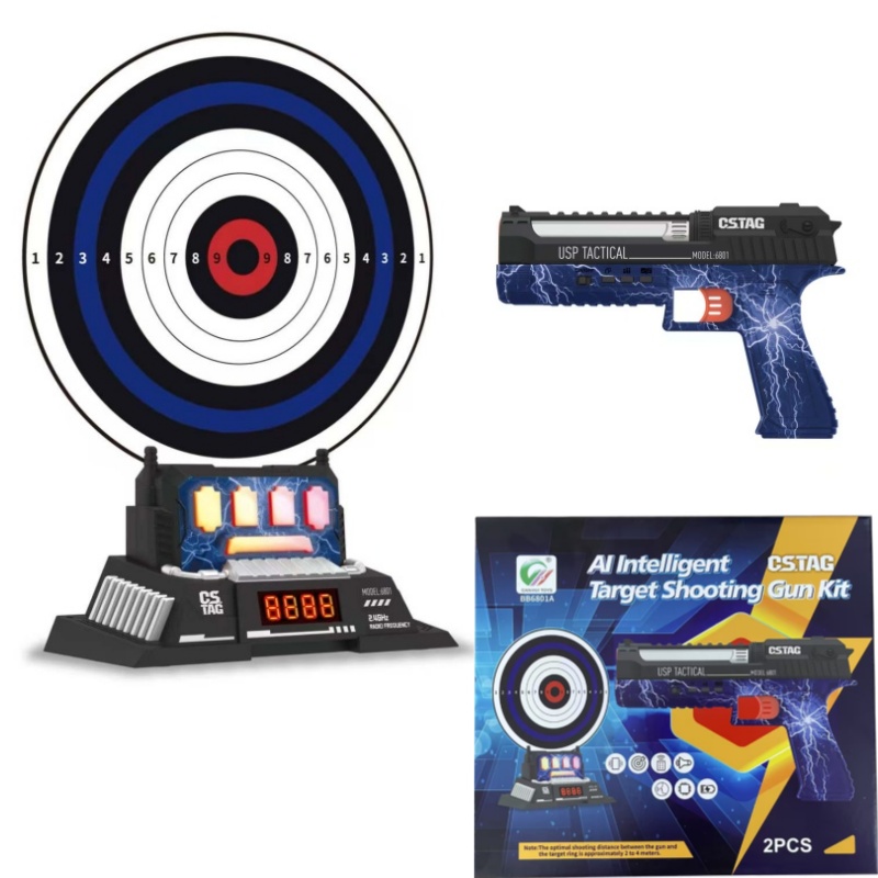 CSTAG AI Doelschieten Competit - Kids Outdoor Gifts recensie en prijs