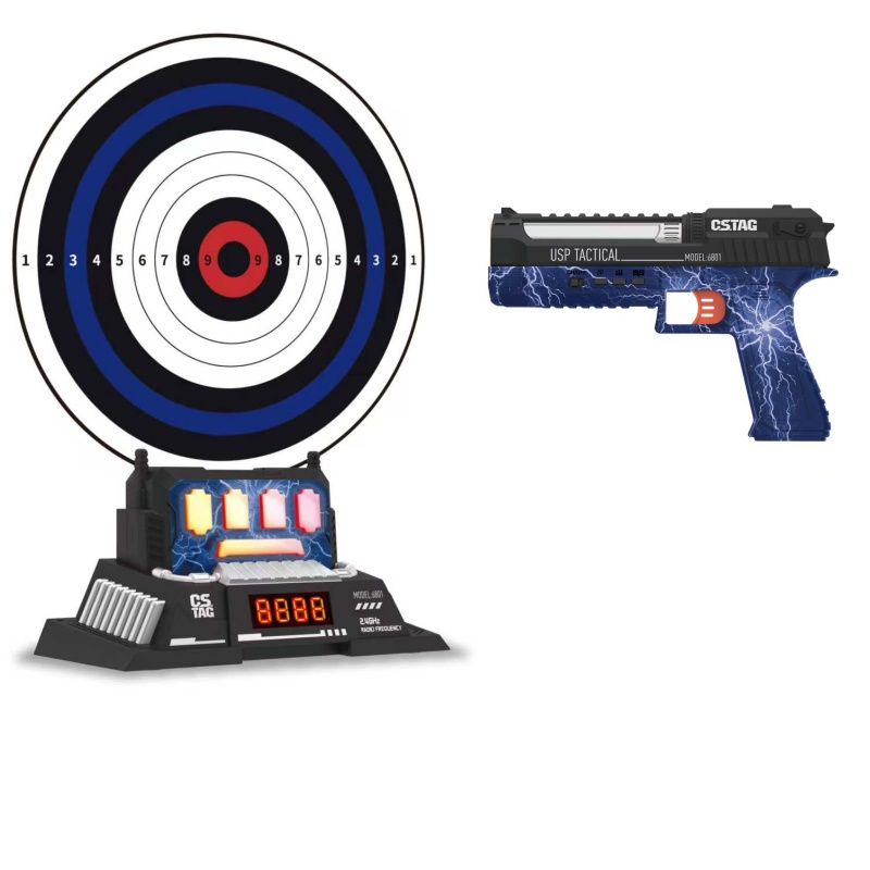 CSTAG AI Doelschieten Competit - Kids Outdoor Gifts recensie en prijs