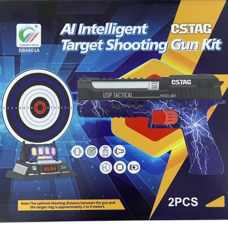 CSTAG AI Doelschieten Competit - Kids Outdoor Gifts recensie en prijs
