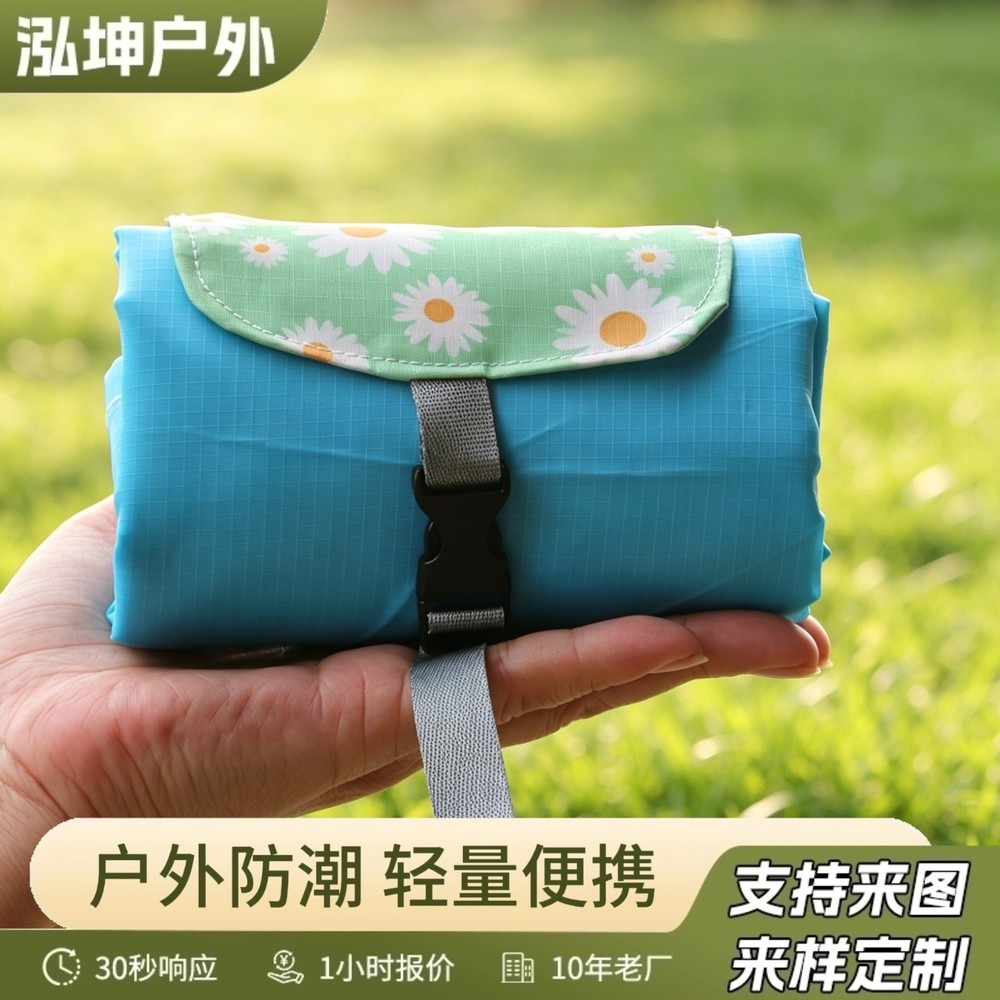 Waterdichte picknickmat, draag - Kids Outdoor Mat Waterproof recensie en prijs