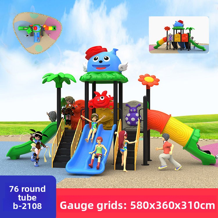 Fabriek Commerciële Kleine Peu - Kids Outdoor Swing Set With Slide recensie en prijs