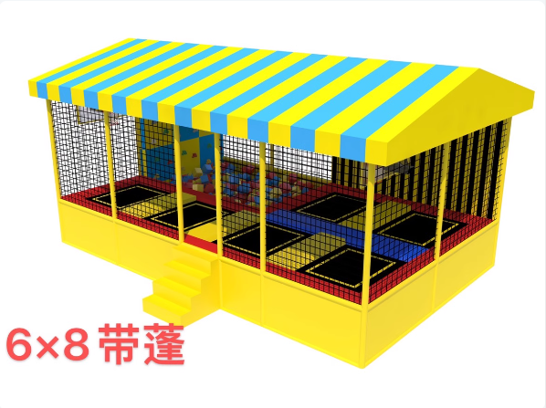 Professionele binnen- en buite - Kids Indoor Outdoor Trampoline recensie en prijs